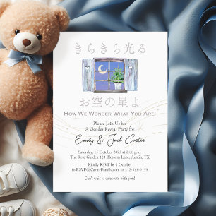 Invitation Fenêtre Twinkle Little Star Genre Révéler Lune