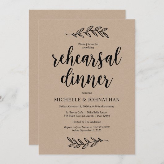 Invitation Ferme Rustique Brown Kraft, Dîner De Répétition (Devant / Derrière)