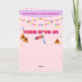 Invitation Festival de Purim 2026 (Dos)