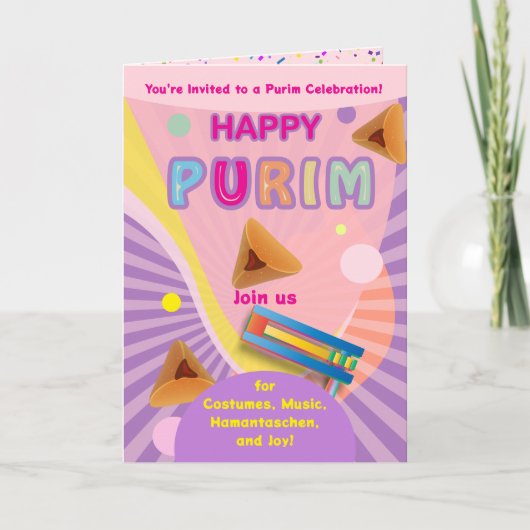 Invitation Festival de Purim 2026 (Devant)
