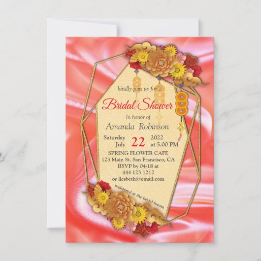 Invitation Festival du printemps chinois (Devant)