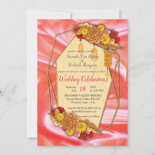 Invitation Festival du printemps chinois (Devant)