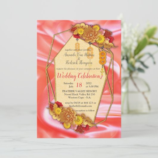 Invitation Festival du printemps chinois (Debout devant)