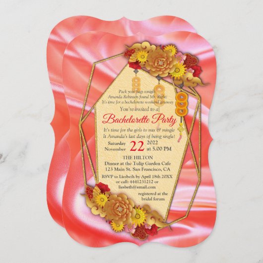 Invitation Festival du printemps chinois (Devant / Derrière)