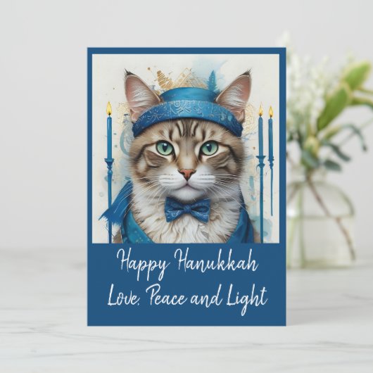 Invitation Festive Chat en déguisement jouant à Hanoukka Part (Debout devant)