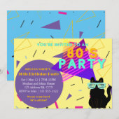 Invitation Fête à thème rétro années 80 sur mesure avec un ch (Devant / Derrière)