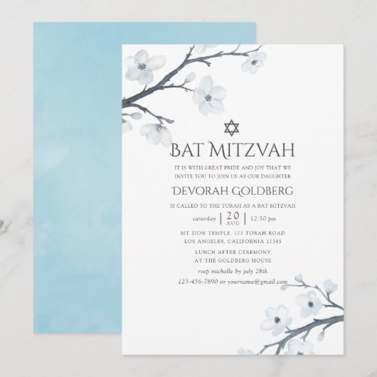 Invitation Fête Bat Mitsva Fleurs de Cerisier (Devant / Derrière)