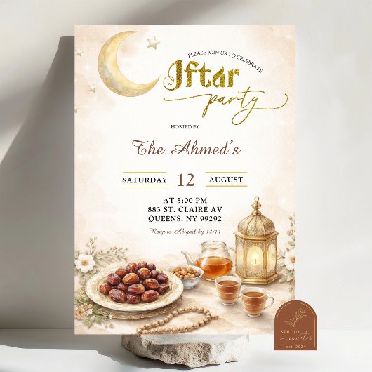 Invitation Fête Boho Beige de l'Iftar de Ramadan