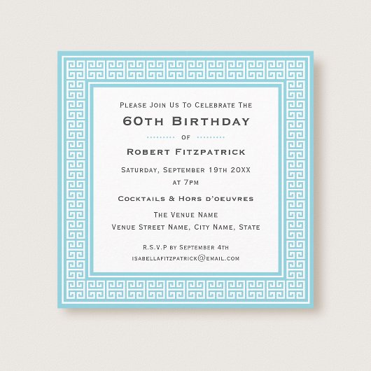 Invitation Fête d'anniversaire classique 60 ans à bordure gre