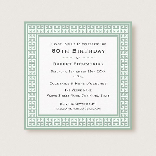 Invitation Fête d'anniversaire classique 60 ans à bordure gre