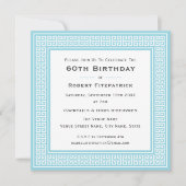 Invitation Fête d'anniversaire classique 60 ans à bordure gre (Devant)