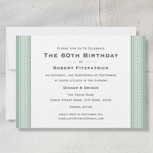 Invitation Fête d'anniversaire classique 60 ans Clé grecque v