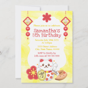 Invitation Fête d'anniversaire de chat chanceux Kawaii
