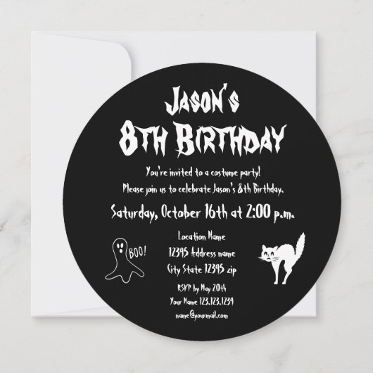 Invitation Fête d'anniversaire de l'enfant fantôme éffrayant (Dos)