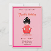 Invitation fête d'anniversaire de poupée japonaise (Devant)