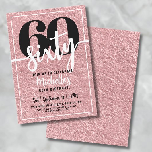 Invitation Fête d'anniversaire des 60 ans Rose Gold