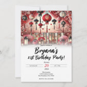 Invitation Fête d'anniversaire des lanternes japonaises et de (Devant)