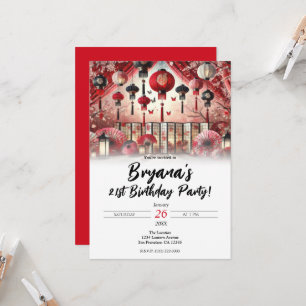 Invitation Fête d'anniversaire des lanternes japonaises et de