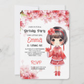 Invitation Fête d'anniversaire du Sakura Japanese Cherry Blos (Devant)
