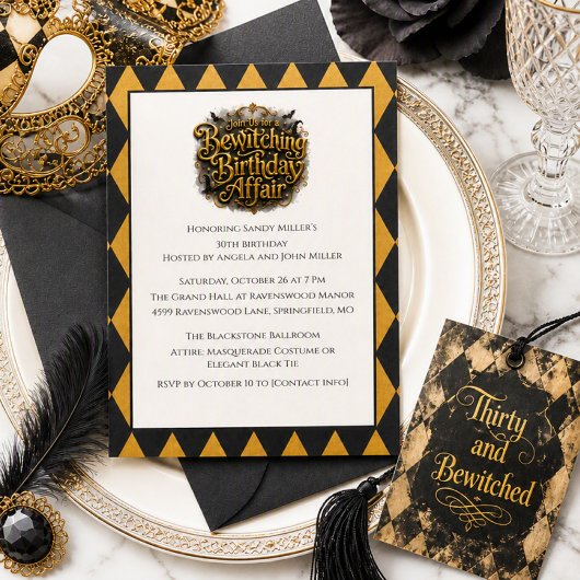 Invitation Fête d'anniversaire gothique et ensorcelante sous