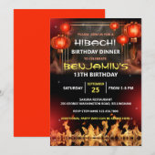 Invitation Fête d'anniversaire Hibachi (Devant / Derrière)