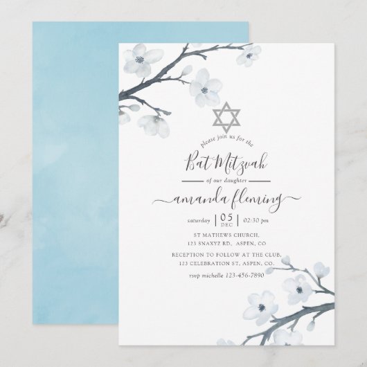 Invitation Fête de Bat Mitsva sous les fleurs de cerisier (Devant / Derrière)