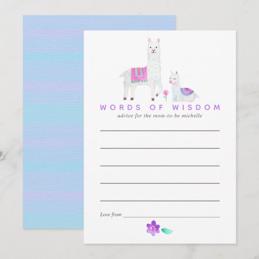 Invitation Fête de bébé sur le thème du lama aquarelle Consei (Devant / Derrière)