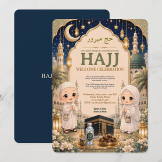 Invitation Fête de bienvenue chibi musulmane pour le Hajj