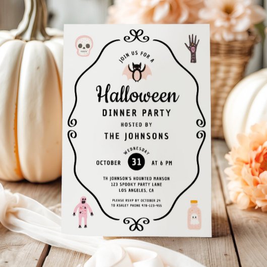 Invitation Fête de dîner Halloween Coquette Mignonne
