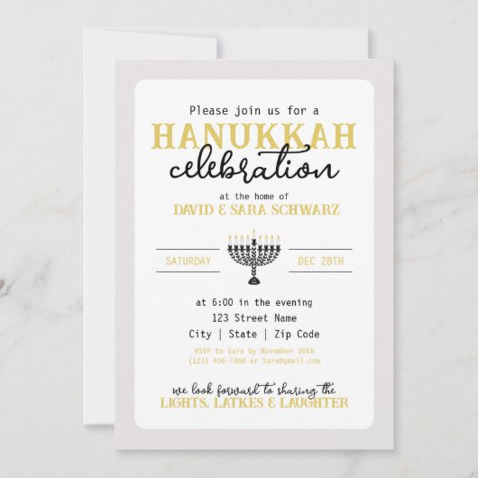 Invitation Fête de HANNUKAH Menorah (Devant)