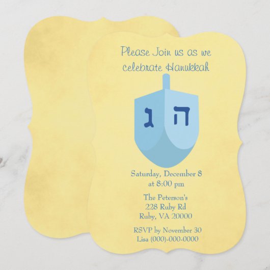 Invitation Fête de Hanukkah Or et Bleu (Devant / Derrière)