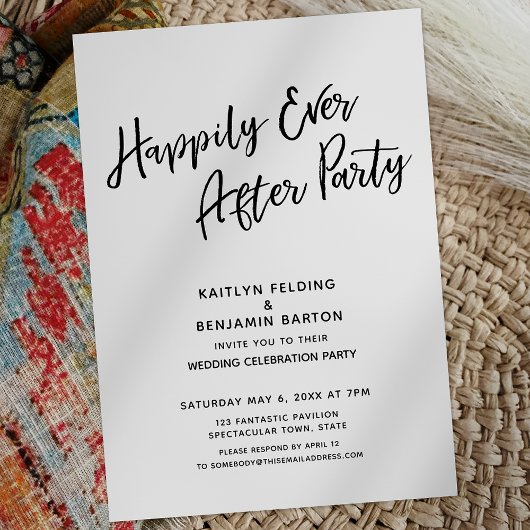 Invitation Fête de "Ils vécurent heureux" : une réception sim