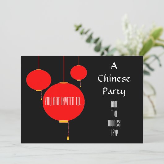 Invitation Fête de la dim sum à thème chinois (Debout devant)