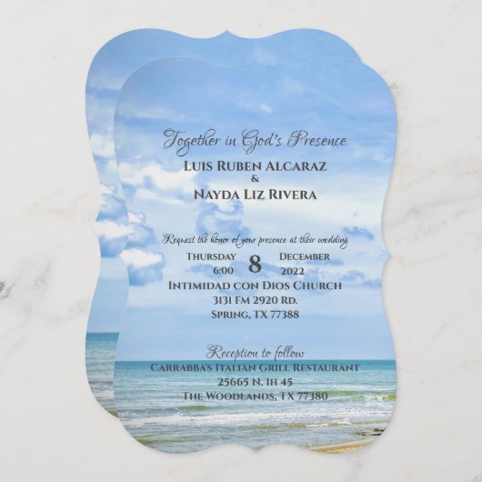 Invitation Fête de la fête (Devant / Derrière)