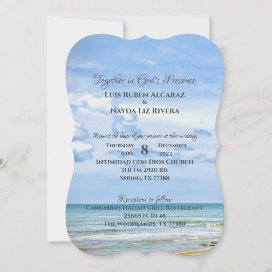 Invitation Fête de la fête (Devant)