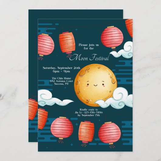 Invitation Fête de la Lune (Devant / Derrière)