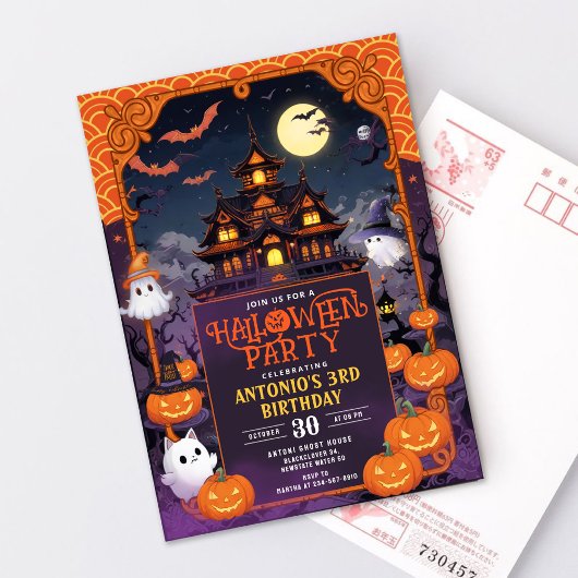 Invitation Fête de la Maison d'Halloween