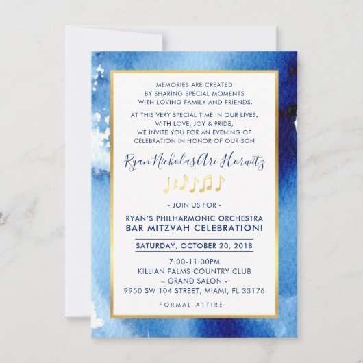 Invitation FÊTE DE LA MUSIQUE or couleur bleu clair (Devant)