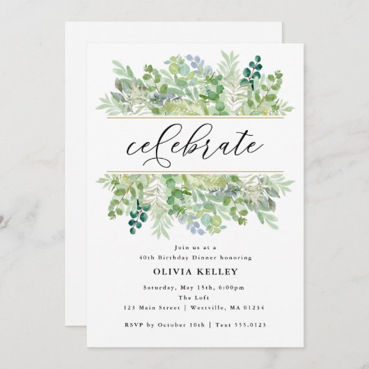 Invitation Fête de la verdure à l'aquarelle (Devant / Derrière)