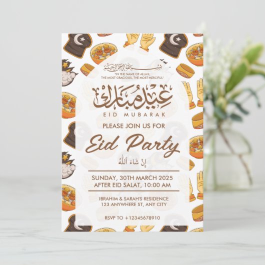 Invitation Fête de l'Aïd (Debout devant)