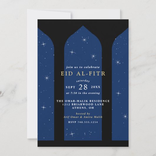 Invitation Fête de l'Aïd al-Fitr (Devant)
