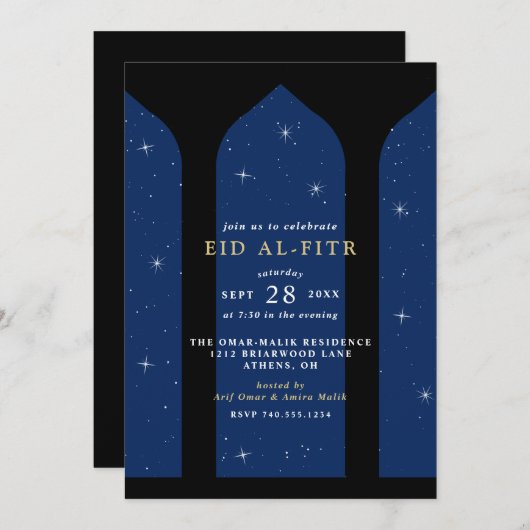 Invitation Fête de l'Aïd al-Fitr (Devant / Derrière)