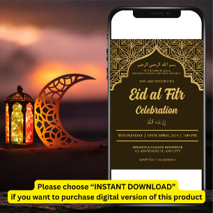 Invitation Fête de l'Aïd Al Fitr Aïd el-Moubarak Fête de l'Aï