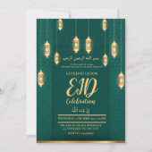 INVITATION FÊTE DE L'EID DE LA LANTERN VERTE EID MUBARAK (Devant)