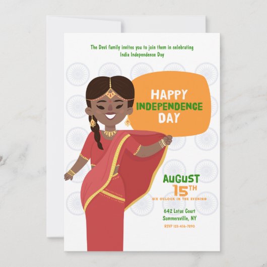 Invitation Fête de l'Indépendance de l'Inde (Devant)