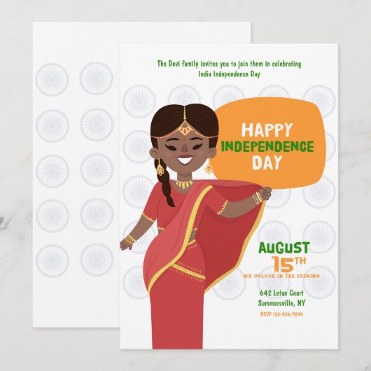 Invitation Fête de l'Indépendance de l'Inde (Devant / Derrière)