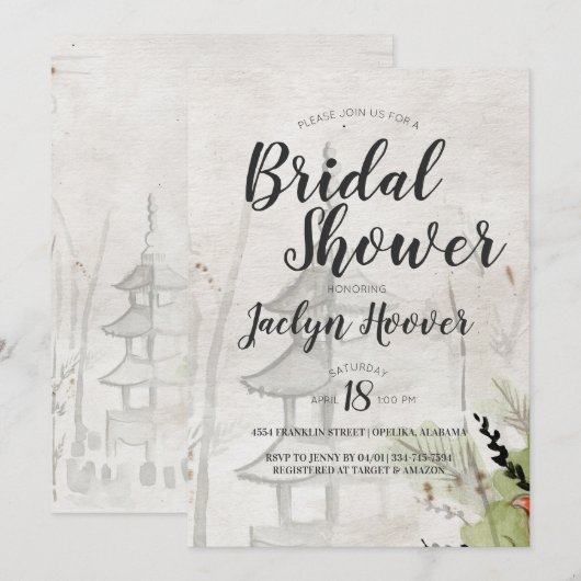 Invitation Fête de Mariage de la Pagode Japonaise (Devant / Derrière)