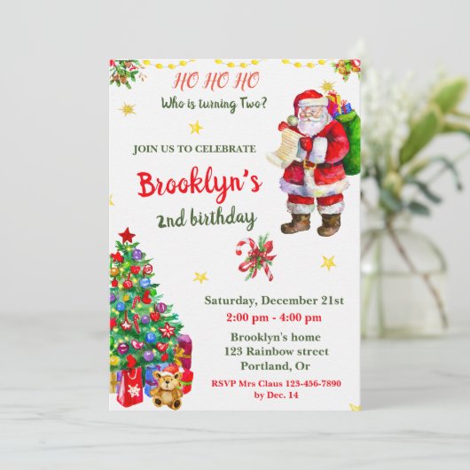 Invitation Fête de Noël (Debout devant)