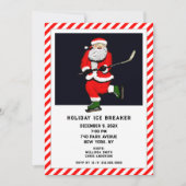 Invitation Fête de Noël (Devant)