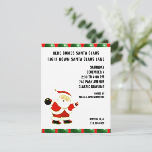 Invitation Fête de Noël (Debout devant)